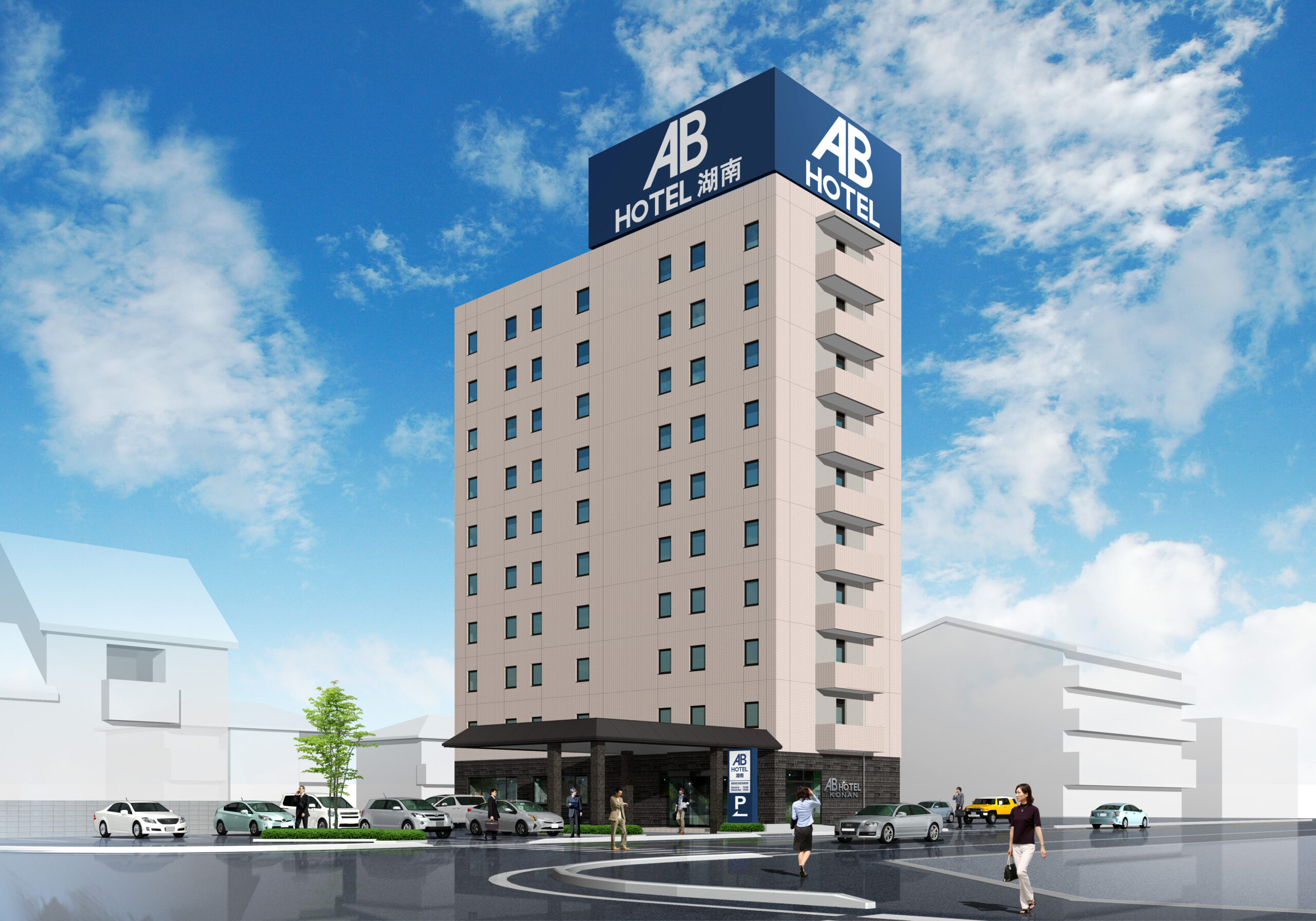 ＡＢホテル湖南｜滋賀県のビジネスホテル・出張宿泊｜2,800円〜