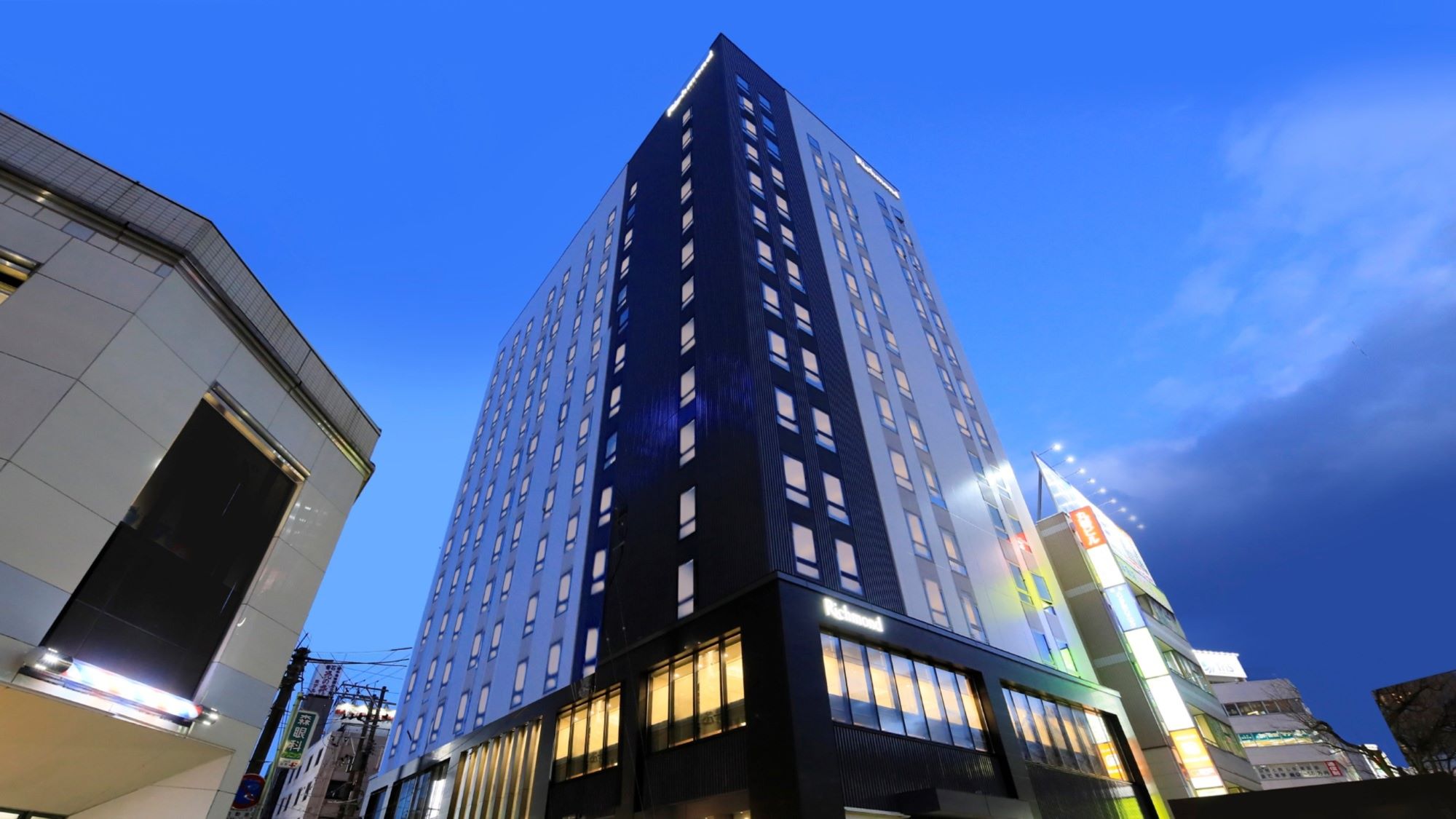 リッチモンドホテル盛岡駅前｜岩手県のビジネスホテル・出張宿泊｜3,950円〜
