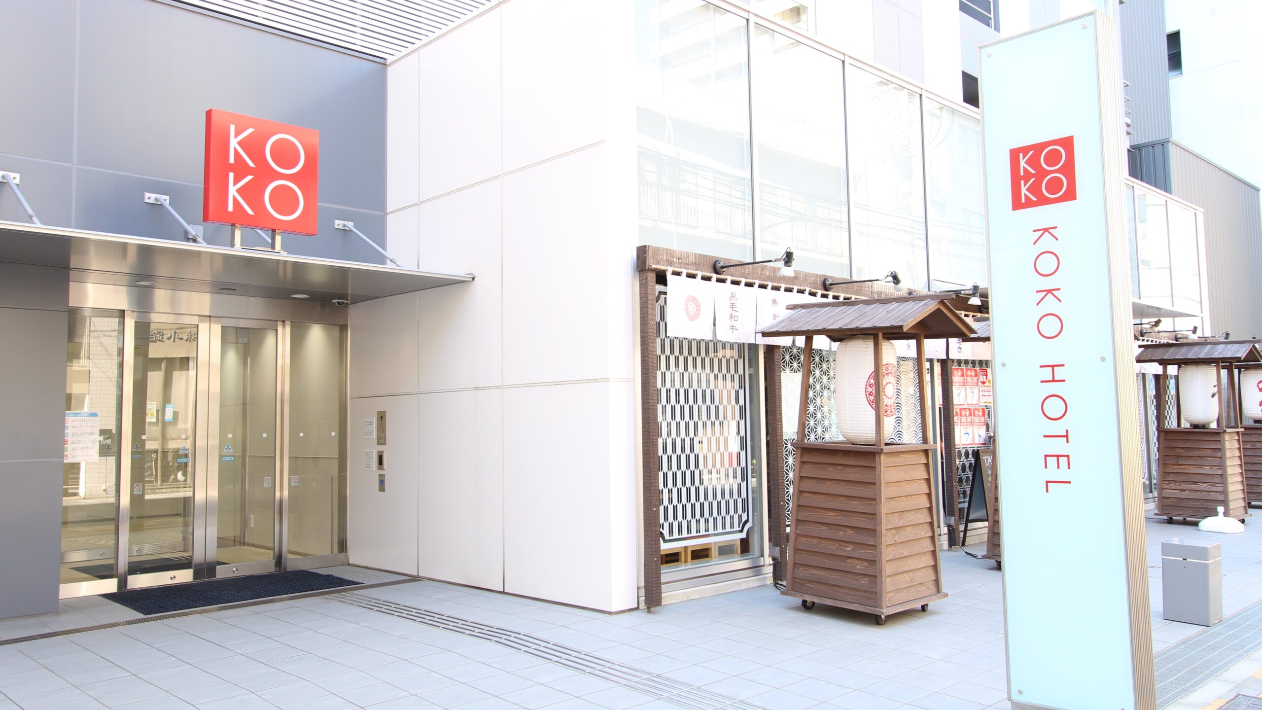 KOKO HOTEL 鹿児島天文館|鹿児島県のビジネスホテル・出張宿泊|2,707円〜