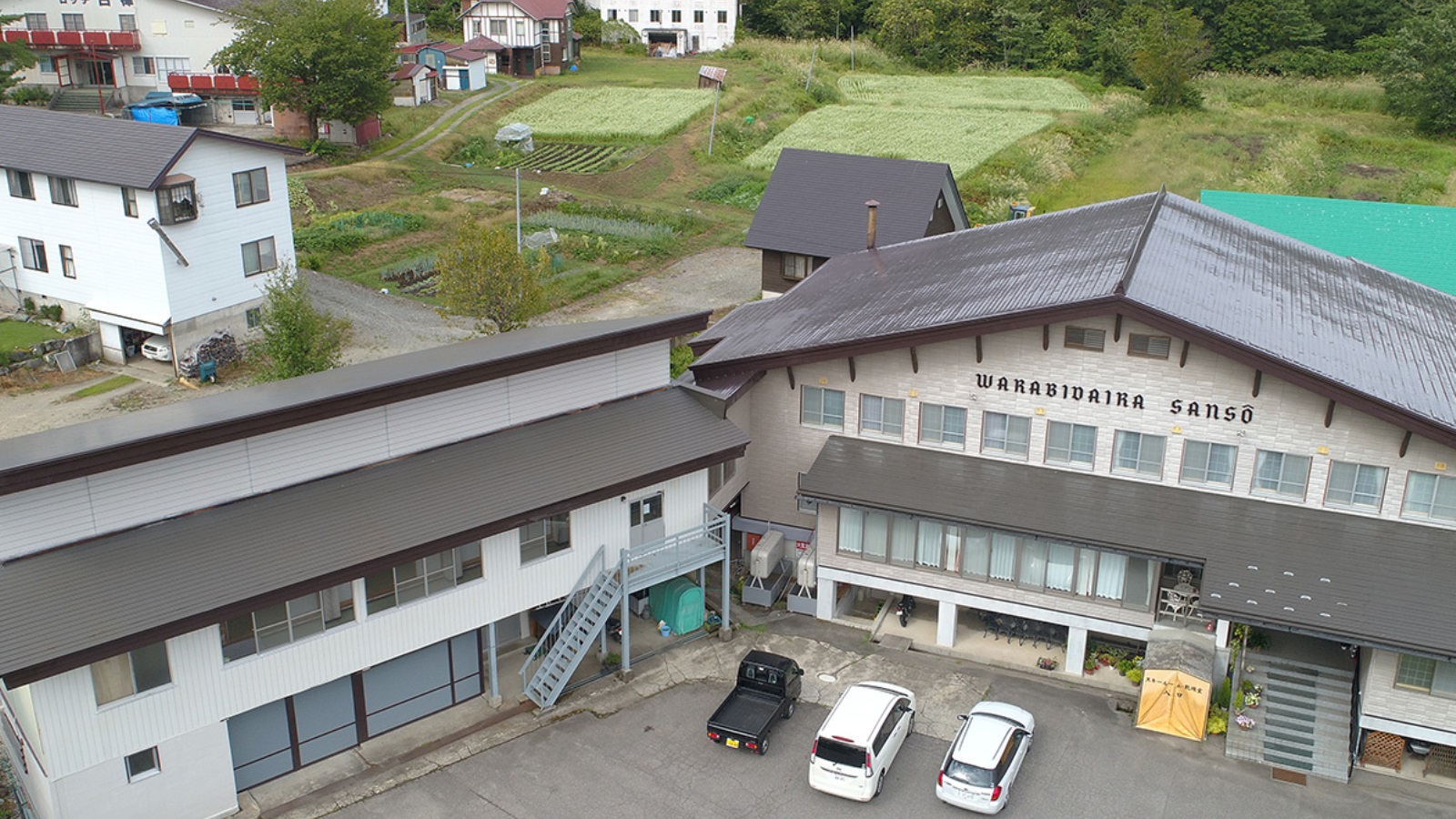わらび平山荘|長野県のリゾートホテル・極上ステイ|8,800円〜