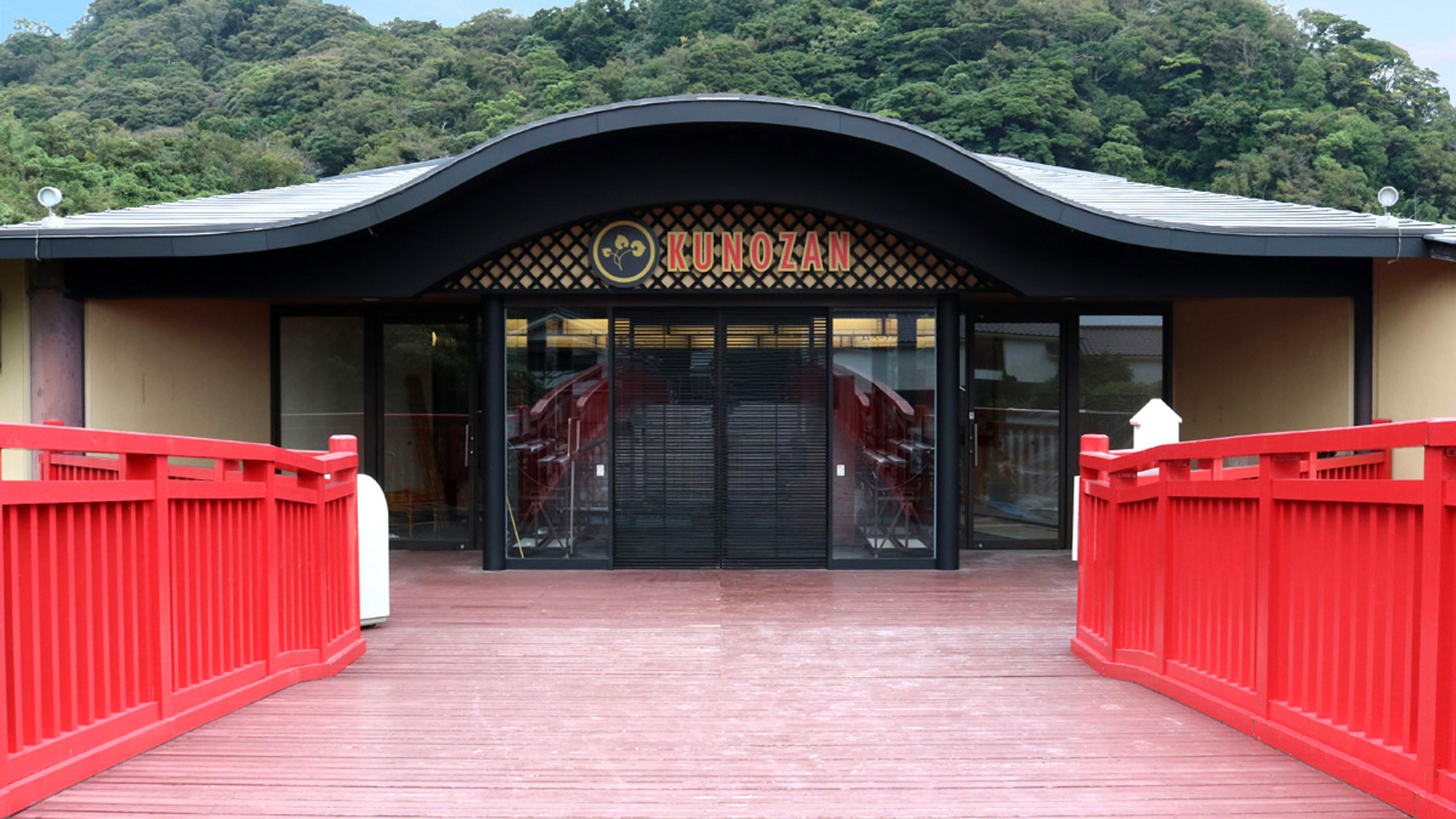 将軍の湯　久能山本陣＜ＬＩＢＥＲＴＹ　ＲＥＳＯＲＴ＞｜静岡県のリゾートホテル・極上ステイ｜7,000円〜