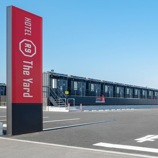 ＨＯＴＥＬ　Ｒ９　Ｔｈｅ　Ｙａｒｄ　阿見｜茨城県のビジネスホテル・出張宿泊｜3,900円〜