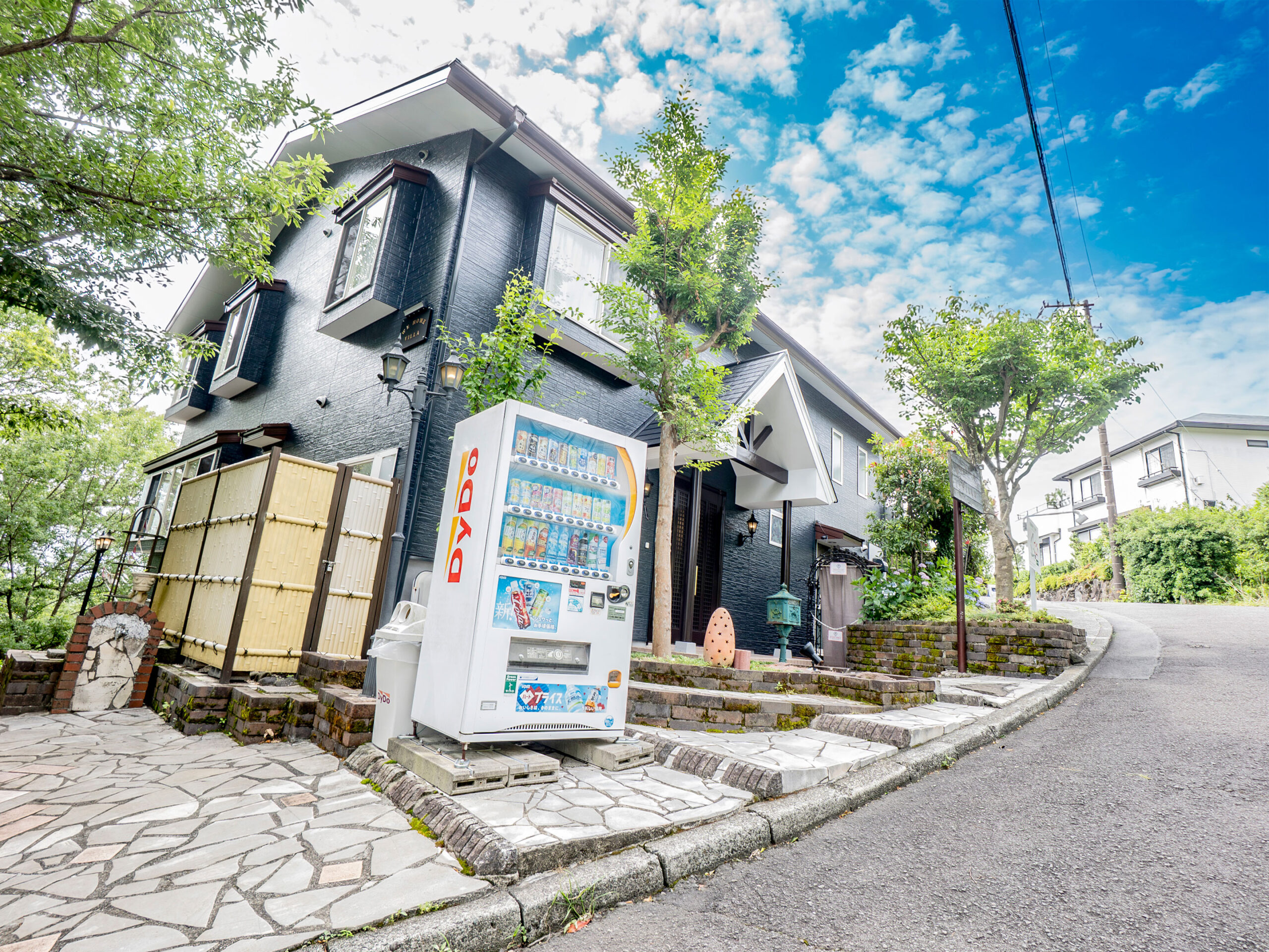 WE HOME VILLA ~城ケ崎温泉~|静岡県の温泉宿・人気温泉旅館|3,000円〜