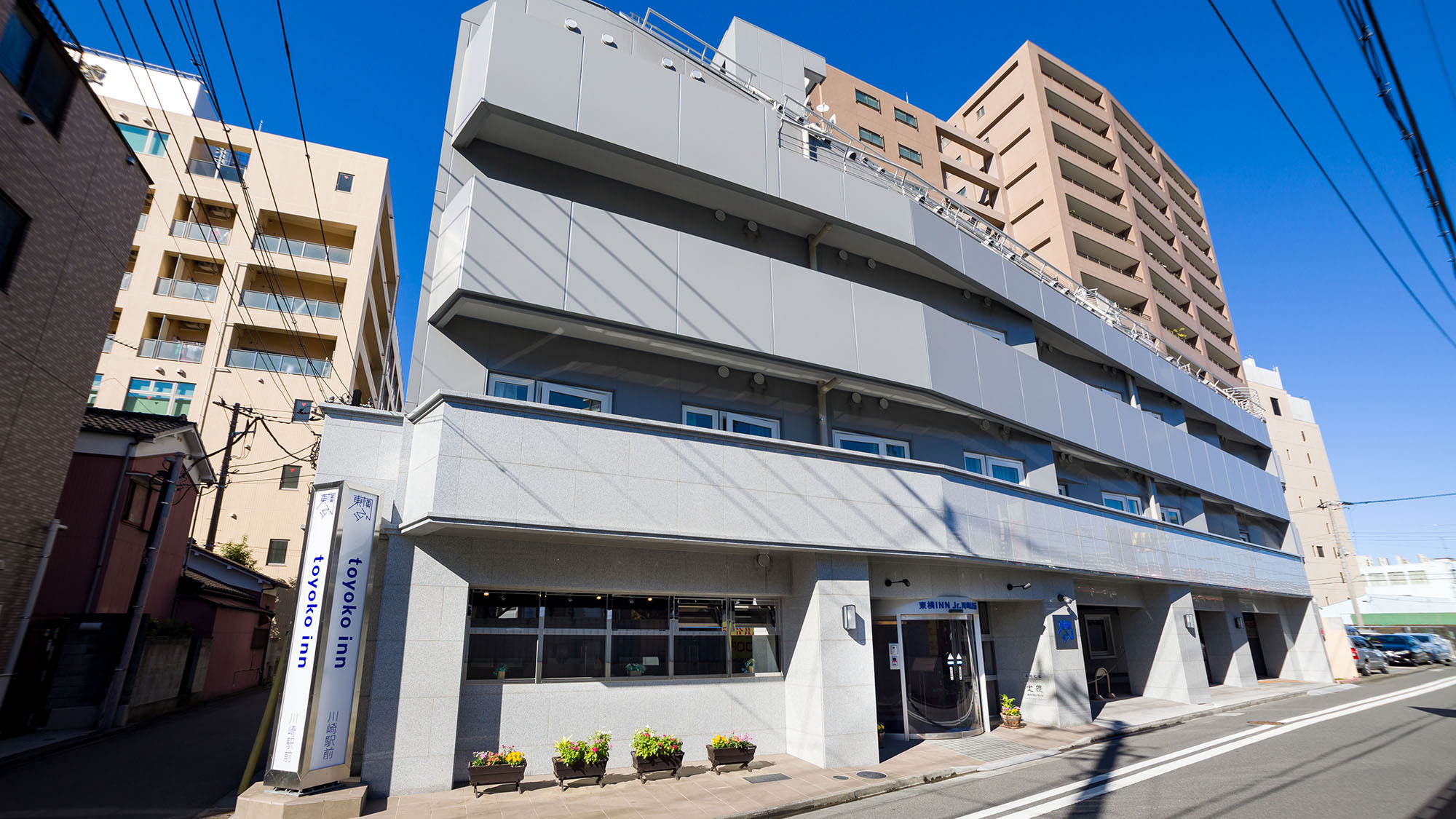 東横INNJr.川崎駅前|神奈川県のビジネスホテル・出張宿泊|5,880円〜