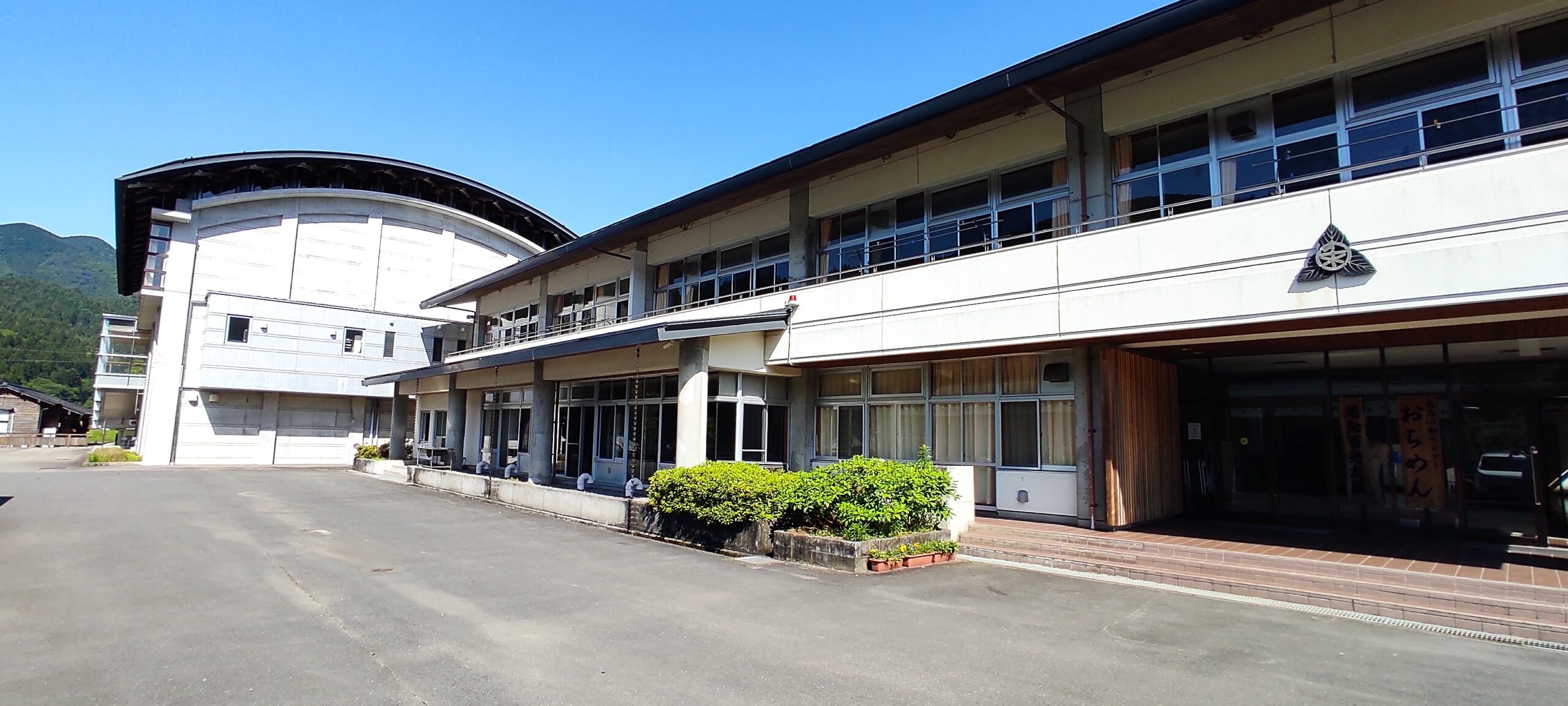 越知面 遊友館|高知県の温泉宿・人気温泉旅館|4,300円〜