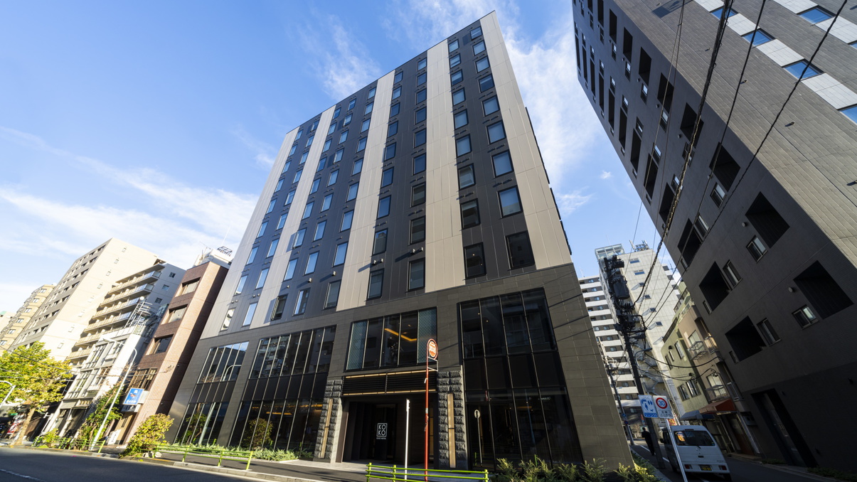 KOKO HOTEL 築地 銀座|東京都のビジネスホテル・出張宿泊|5,700円〜