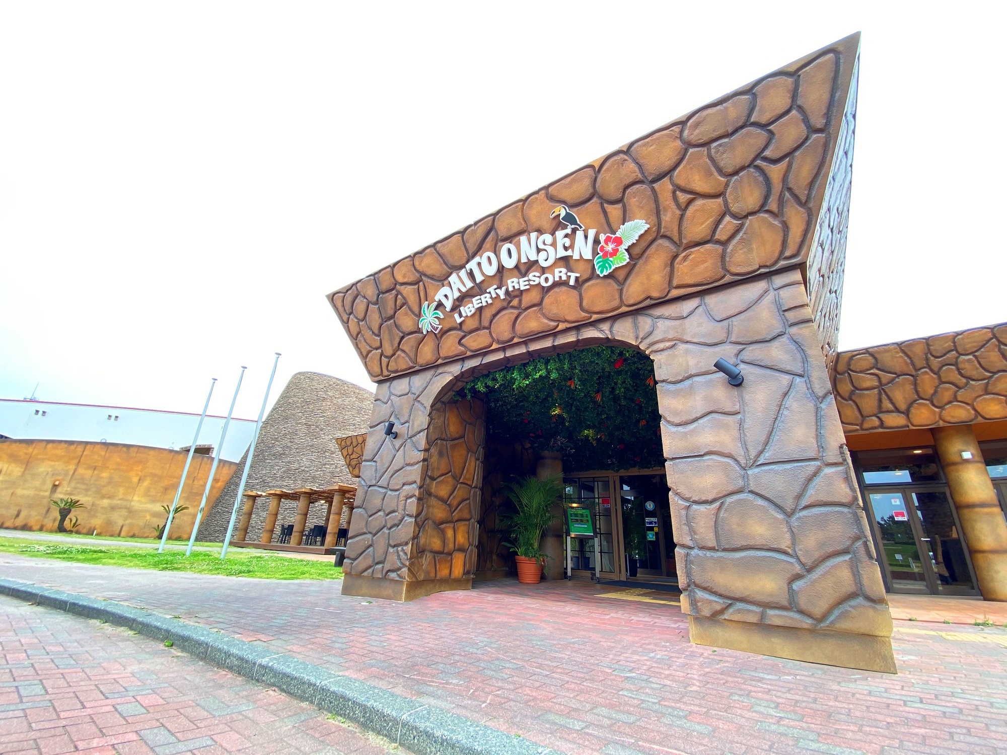 ｓｕｎａｂａ　ｖｉｌｌａｇｅ　大東温泉＜ＬＩＢＥＲＴＹ　ＲＥＳＯＲＴ＞｜静岡県のリゾートホテル・極上ステイ｜8,000円〜