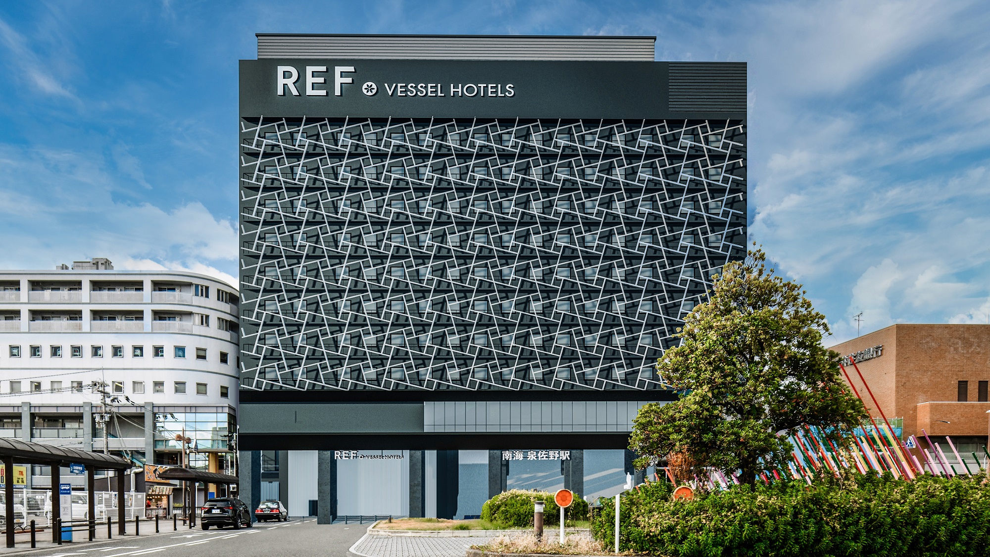 レフ関空泉佐野　ｂｙ　ベッセルホテルズ｜ＲＥＦ関空泉佐野｜サウナ付大浴場（関西空港）｜大阪府の温泉宿・人気温泉旅館｜4,185円〜