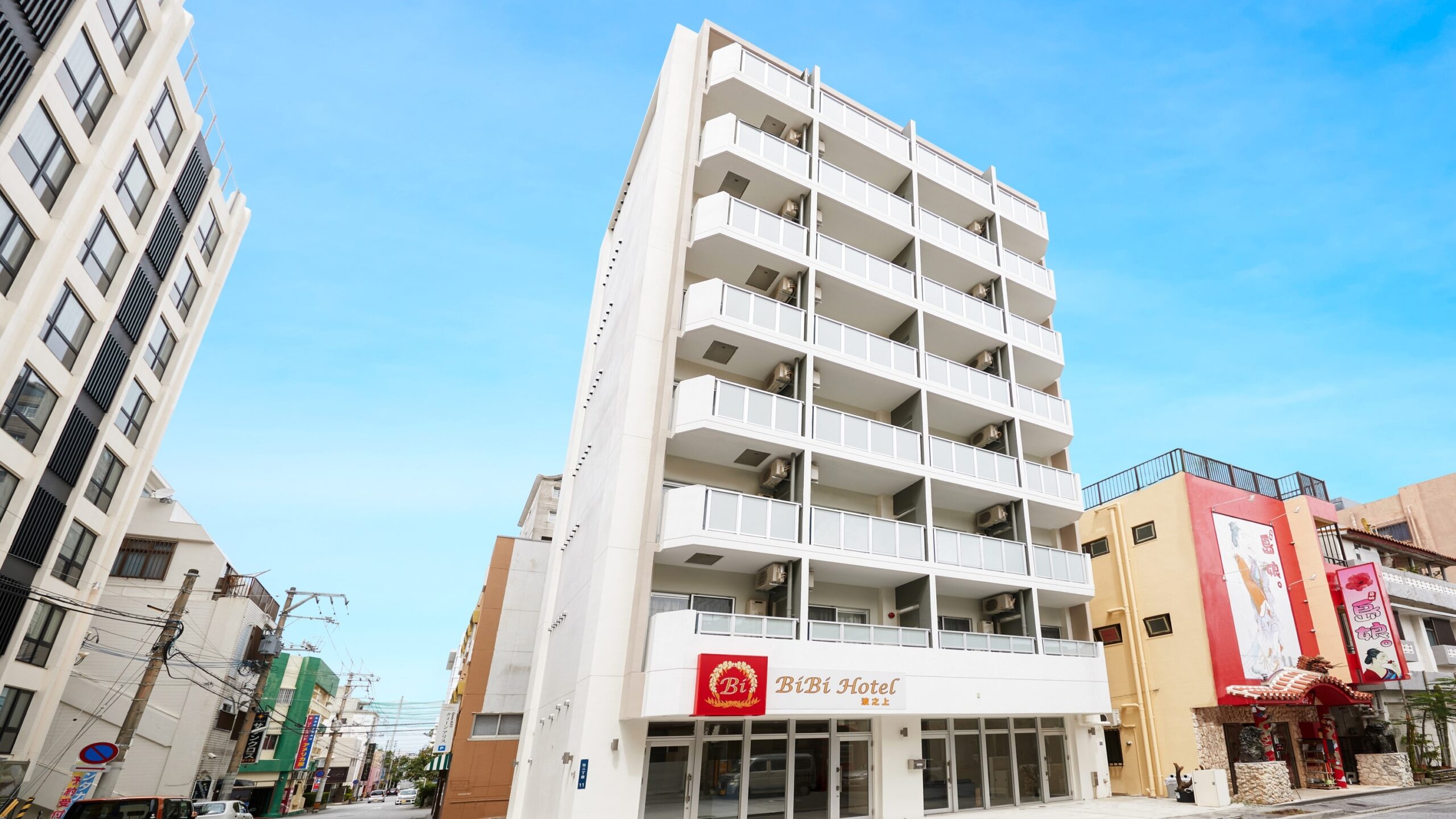 BiBi Hotel 波之上|沖縄県のビジネスホテル・出張宿泊|2,300円〜