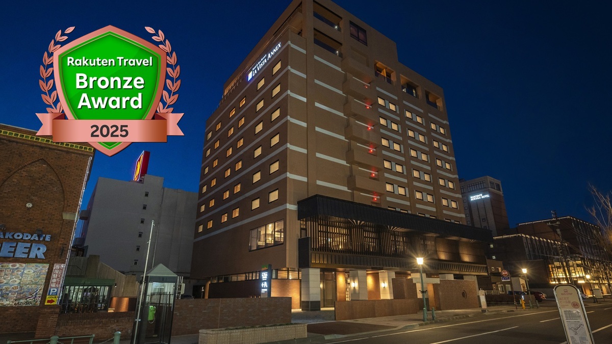 ラビスタ函館ベイＡＮＮＥＸ（共立リゾート）｜北海道のリゾートホテル・極上ステイ｜21,562円〜