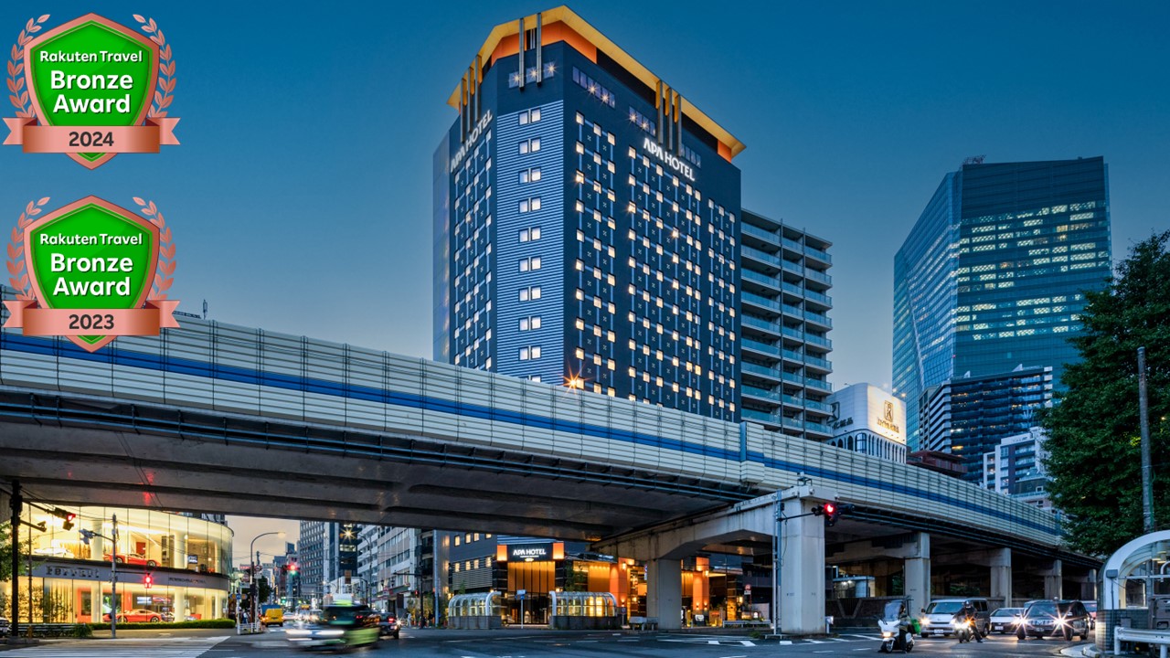 アパホテル＆リゾート〈六本木駅東〉｜東京都のリゾートホテル・極上ステイ｜7,290円〜