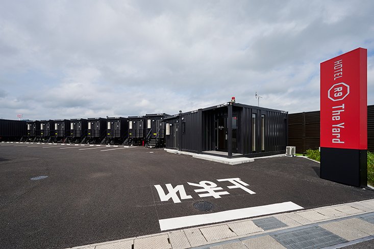 ＨＯＴＥＬ　Ｒ９　Ｔｈｅ　Ｙａｒｄ　甲賀｜滋賀県のビジネスホテル・出張宿泊｜3,600円〜