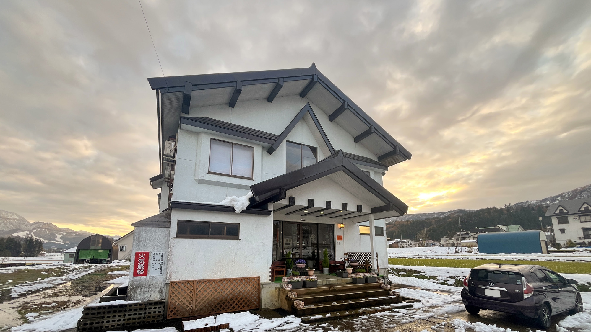 ロッヂ　ハヤシ｜新潟県のリゾートホテル・極上ステイ｜5,000円〜