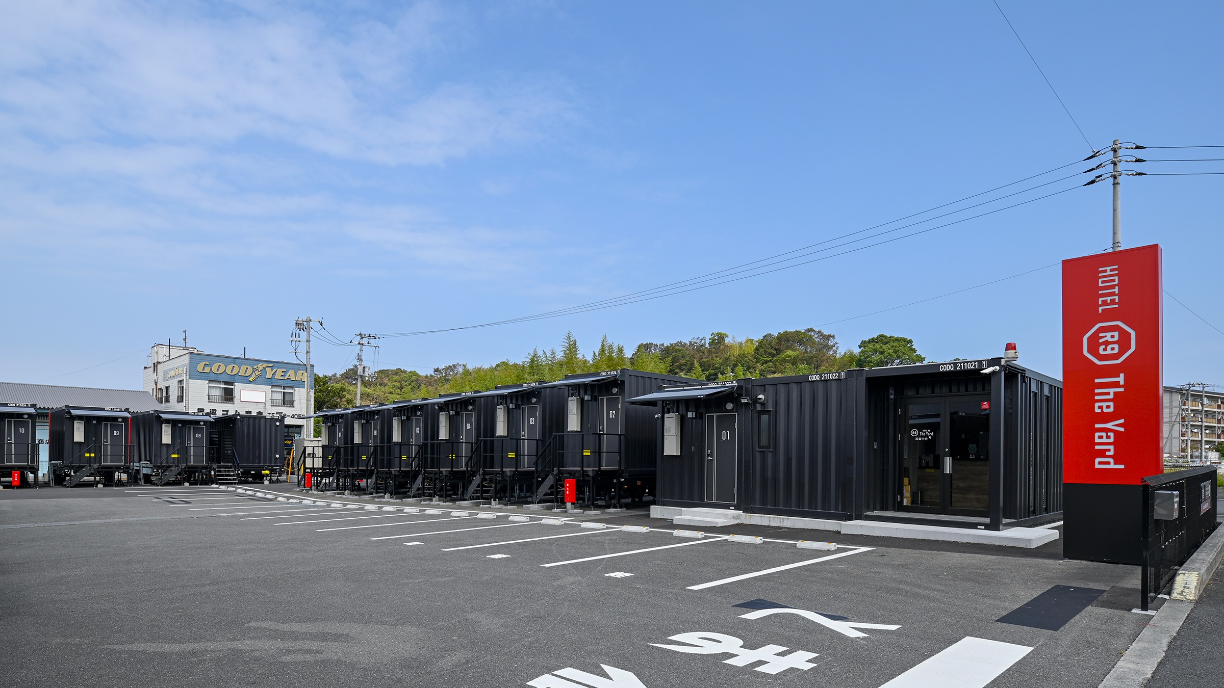 ＨＯＴＥＬ　Ｒ９　Ｔｈｅ　Ｙａｒｄ　四国中央｜愛媛県のビジネスホテル・出張宿泊｜3,600円〜