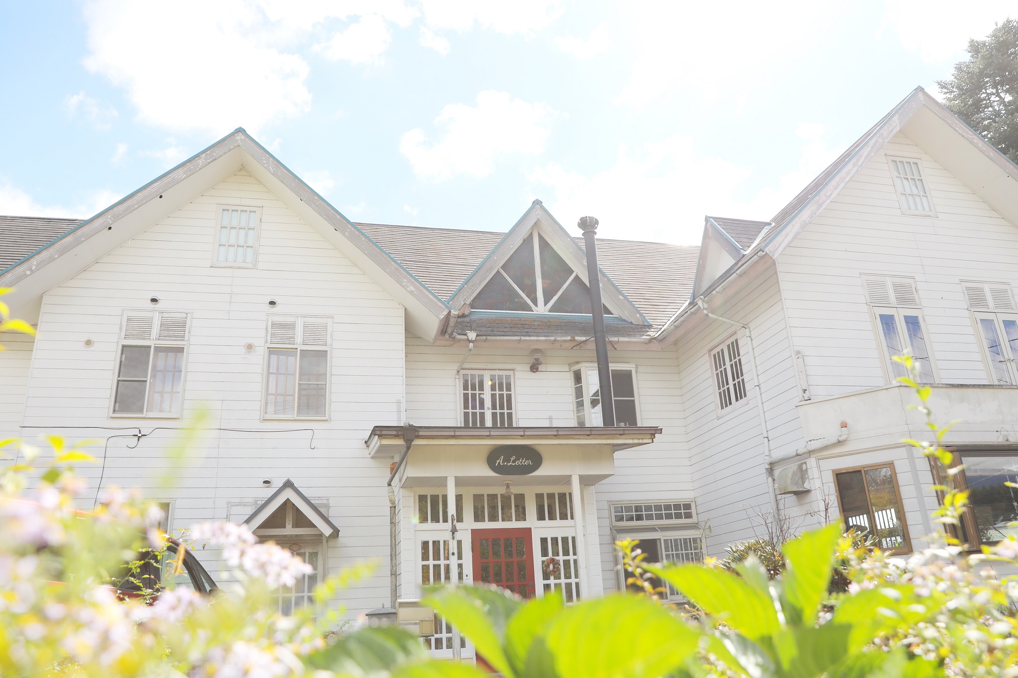 A.Letter Photo Studio & Atelier Hotel|山梨県のリゾートホテル・極上ステイ|8,500円〜