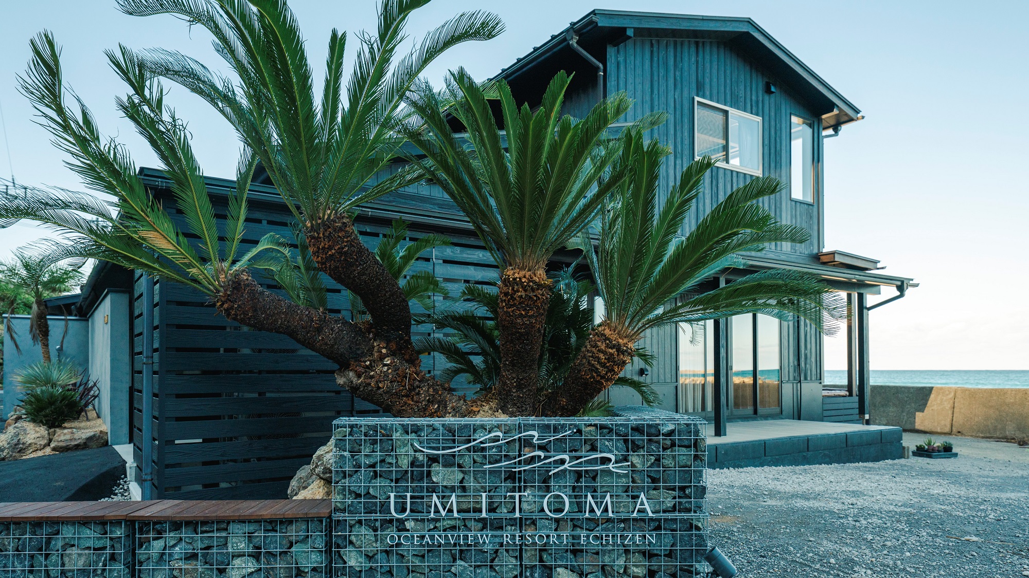 UMITOMA OCEANVIEW RESORT ECHIZEN|福井県のリゾートホテル・極上ステイ|10,400円〜