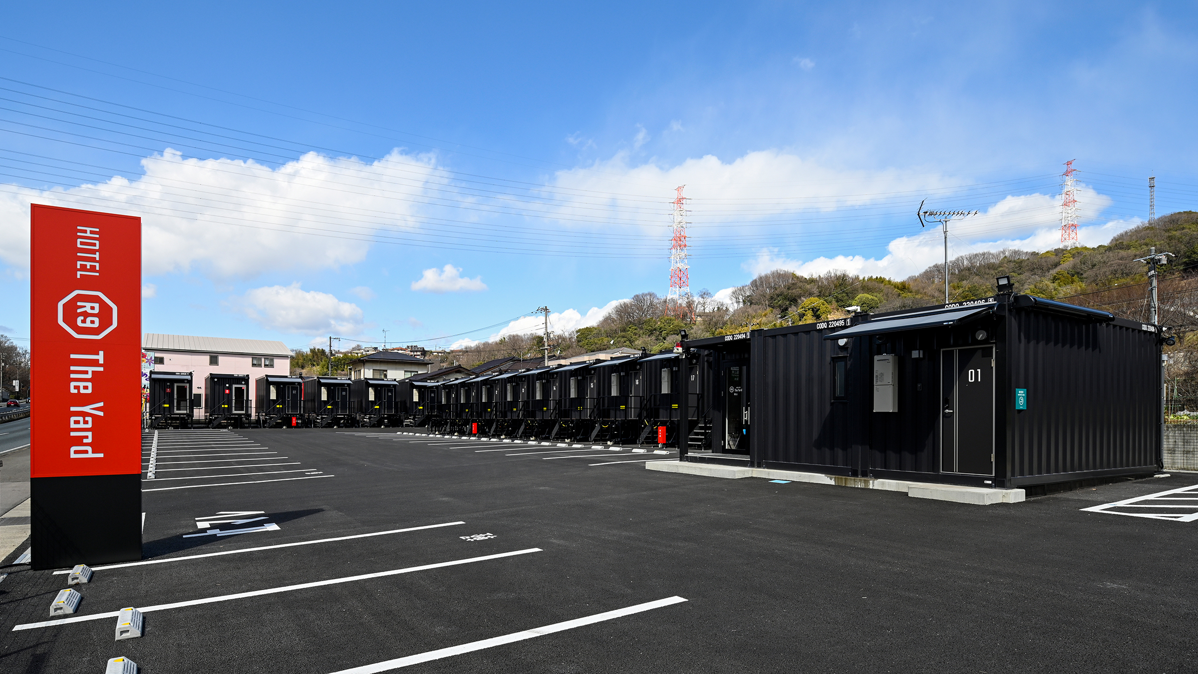 HOTEL R9 The Yard 福山|広島県のビジネスホテル・出張宿泊|3,600円〜