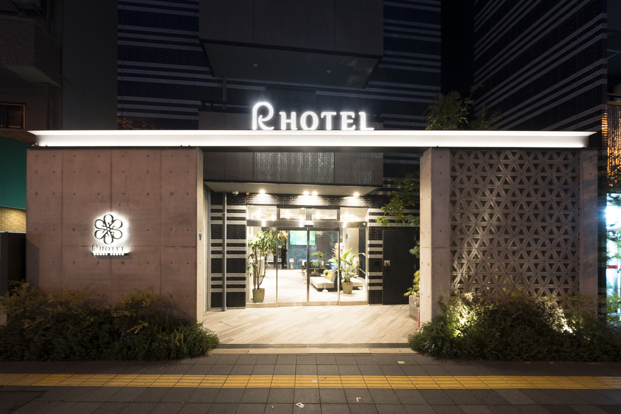R HOTEL Namba South|大阪府のビジネスホテル・出張宿泊|3,400円〜