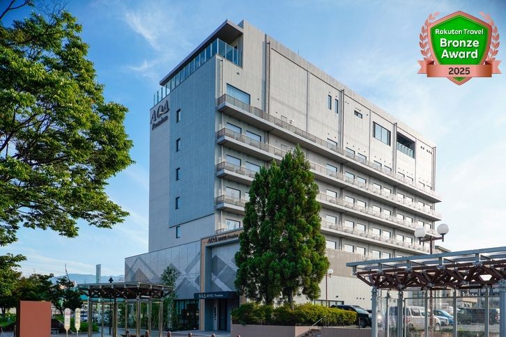 アクアホテルプレミアム|長野県のリゾートホテル・極上ステイ|5,730円〜