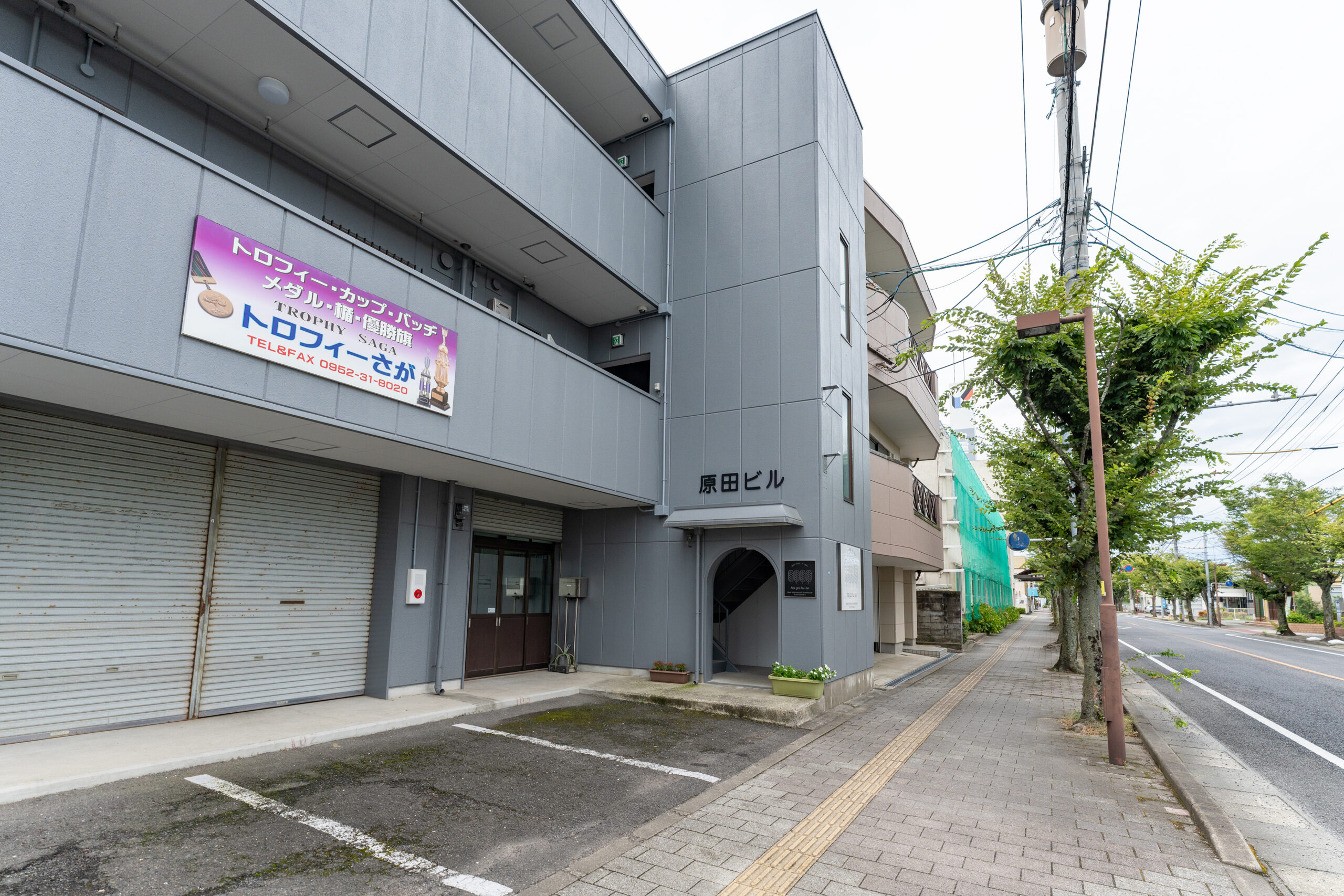 佐賀インターナショナルゲストハウスＨＡＧＡＫＵＲＥ２号店｜佐賀県の温泉宿・人気温泉旅館｜3,000円〜