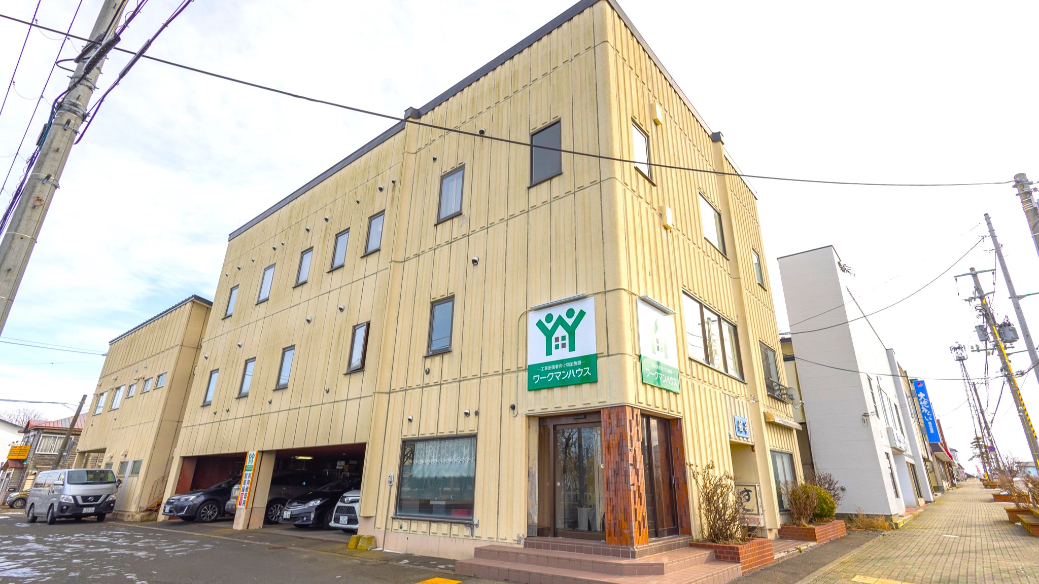 ワークマンハウス根室|北海道のビジネスホテル・出張宿泊|6,200円〜