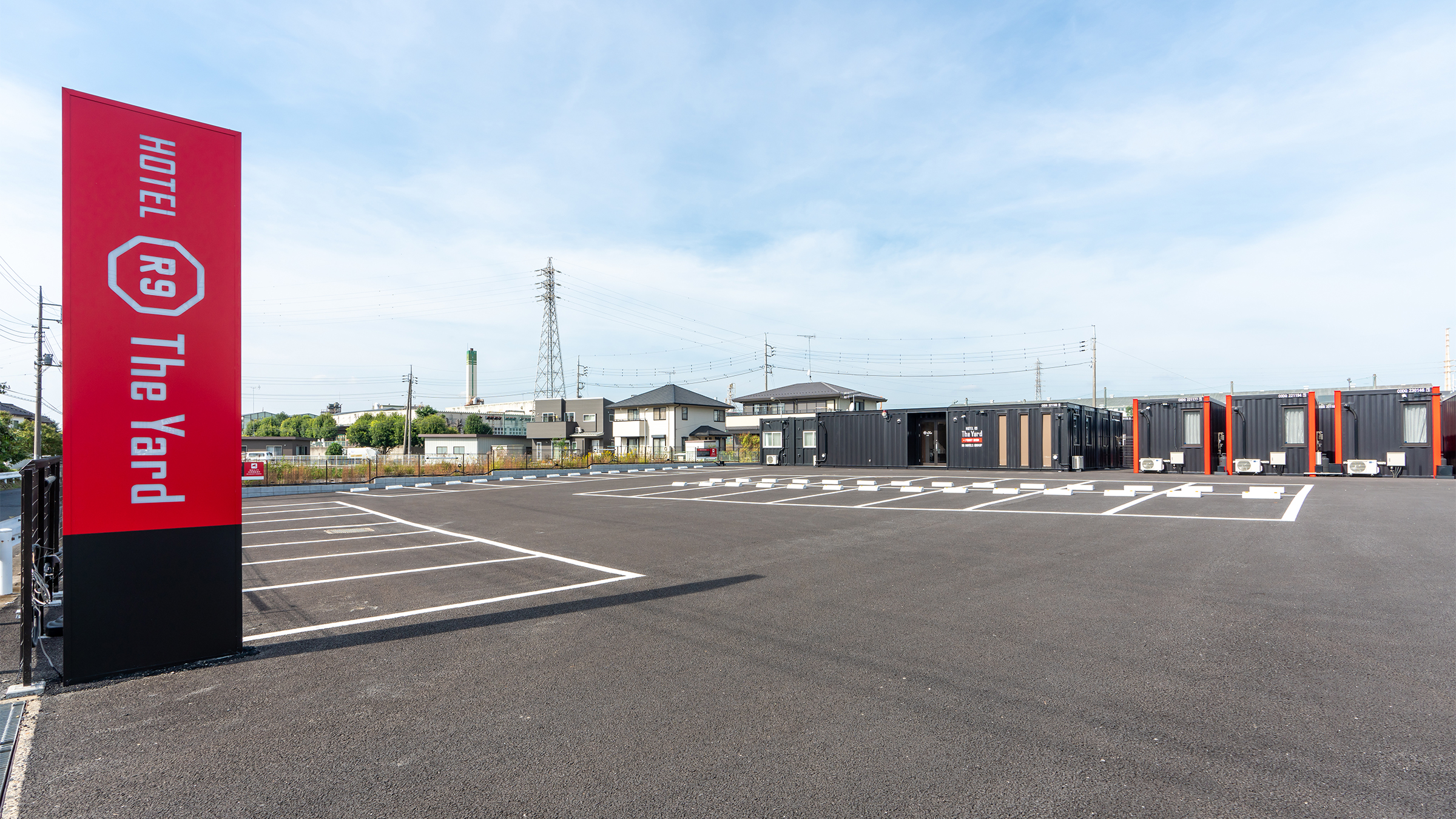 HOTEL R9 The Yard 土浦|茨城県のビジネスホテル・出張宿泊|3,600円〜