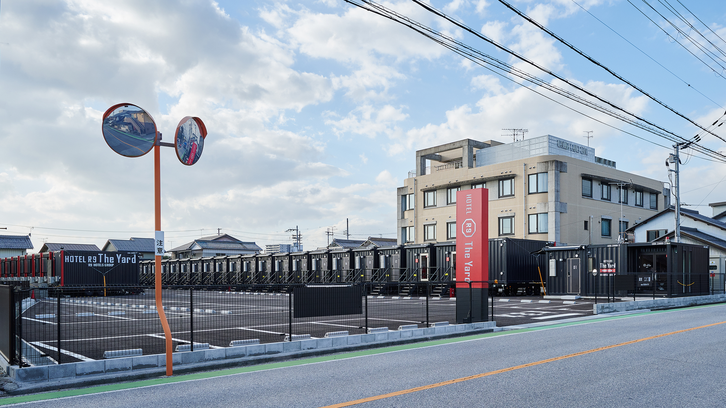 HOTEL R9 The Yard 長浜|滋賀県のビジネスホテル・出張宿泊|3,900円〜