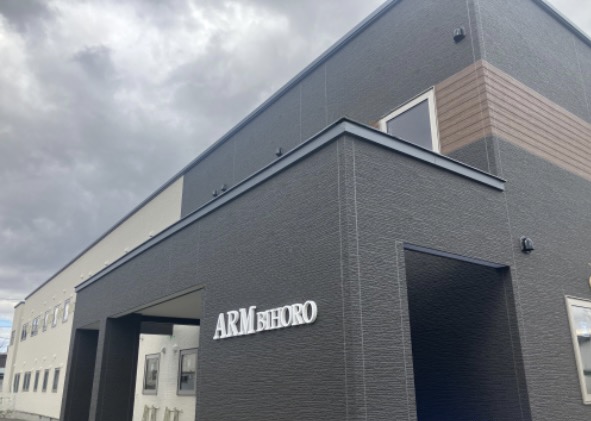 ビジネスホテル　ＡＲＭ美幌｜北海道のビジネスホテル・出張宿泊｜4,500円〜