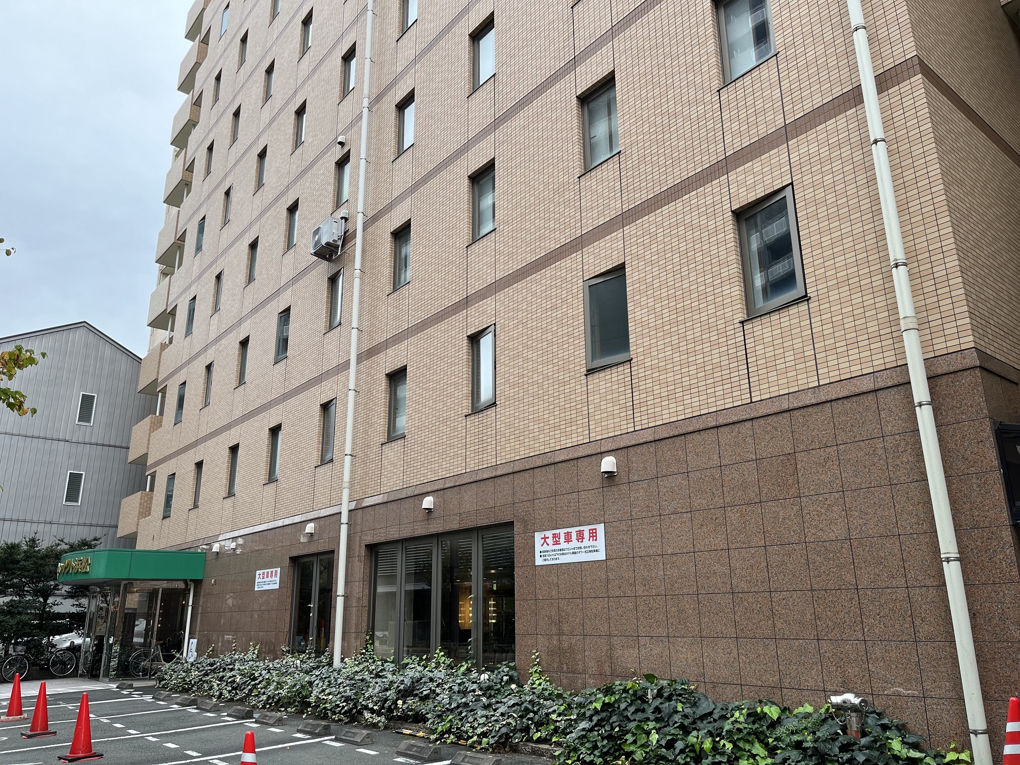 センチュリオンホテル浜松|静岡県のビジネスホテル・出張宿泊|2,600円〜