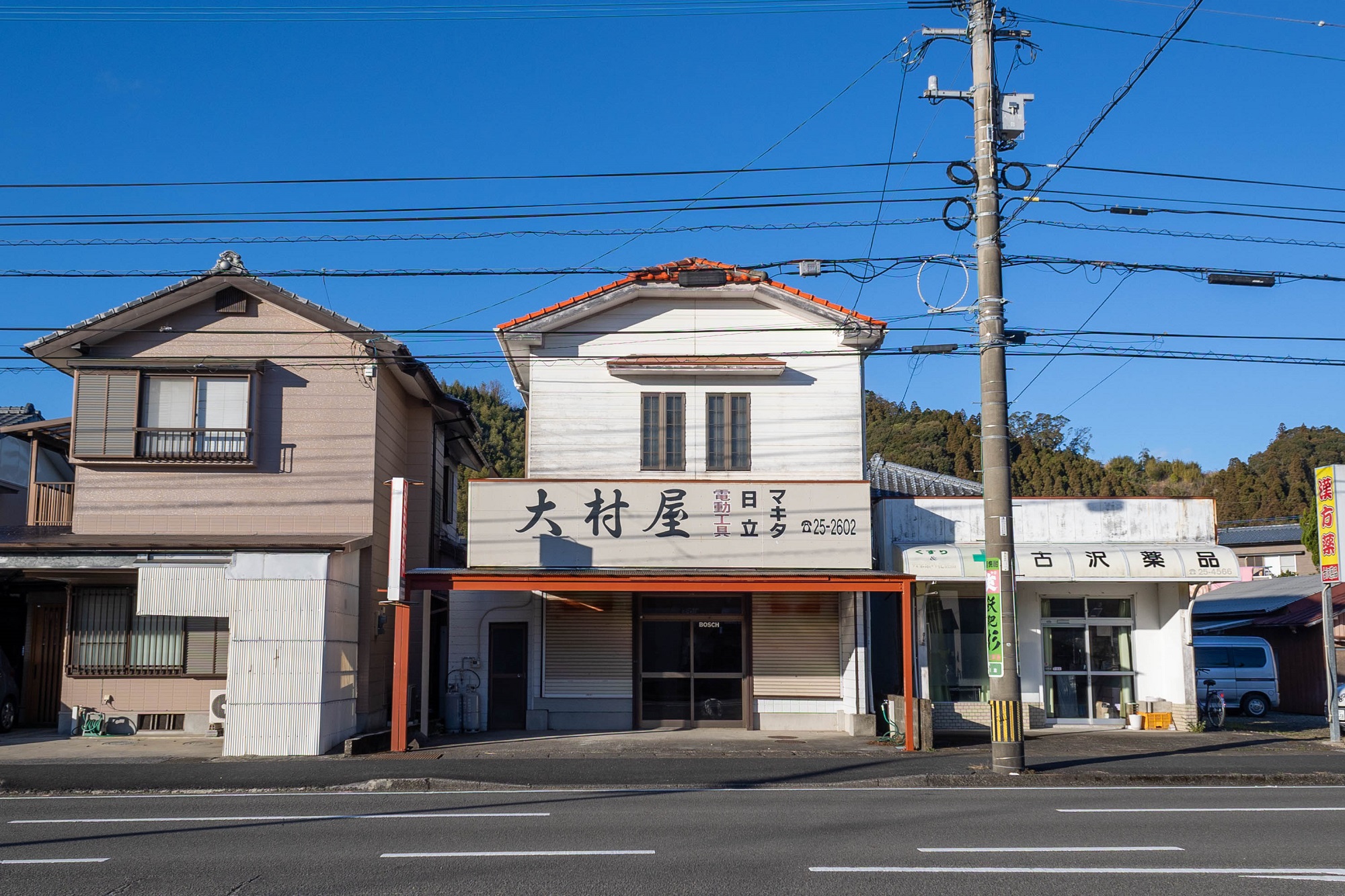 Post House Tuzuri|宮崎県の温泉宿・人気温泉旅館|2,480円〜