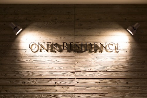 Hotel ONE'S RESIDENCE ^|北海道のビジネスホテル・出張宿泊|2,237円〜