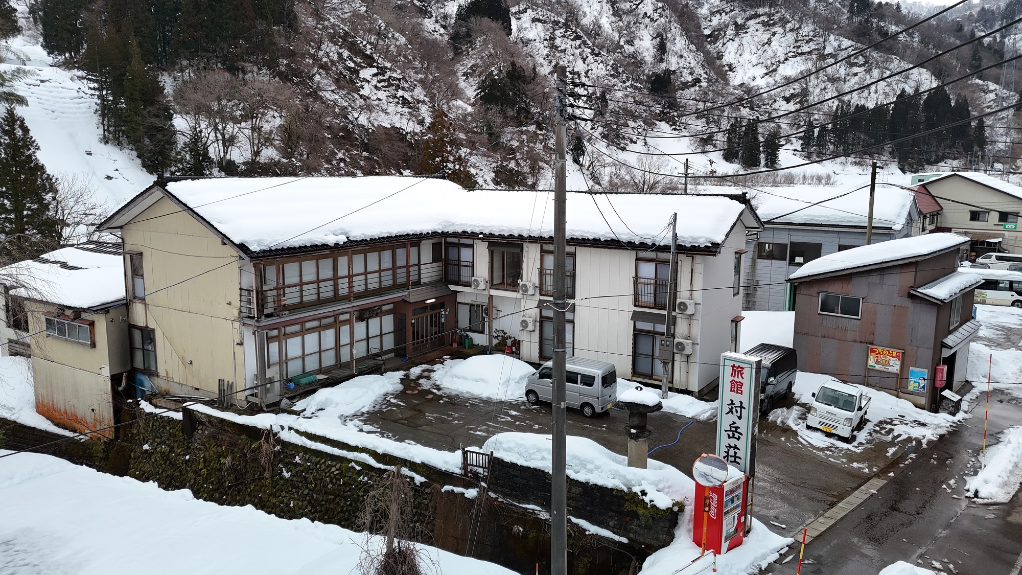 海と山の宿　柵口温泉　対岳荘｜新潟県の温泉宿・人気温泉旅館｜6,500円〜