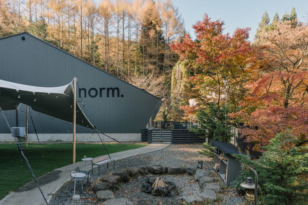 ｈｏｔｅｌ　ｎｏｒｍ．　ｆｕｊｉ｜山梨県のリゾートホテル・極上ステイ｜22,970円〜