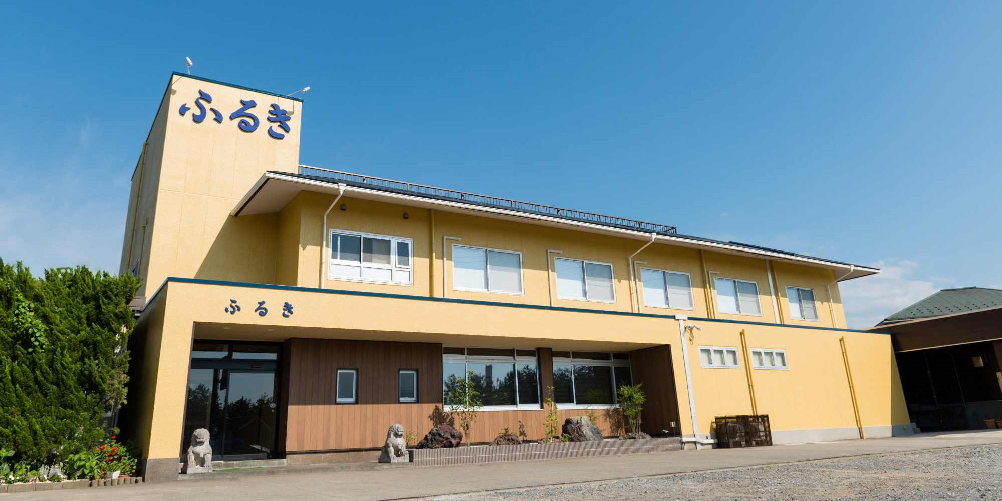 民宿ふるき|福井県のビジネスホテル・出張宿泊|6,930円〜