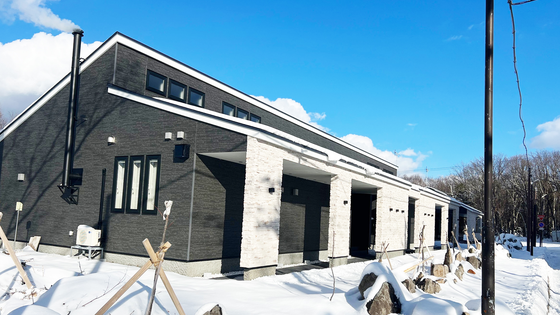 川湯リゾートクンネチュプ|北海道のリゾートホテル・極上ステイ|18,300円〜