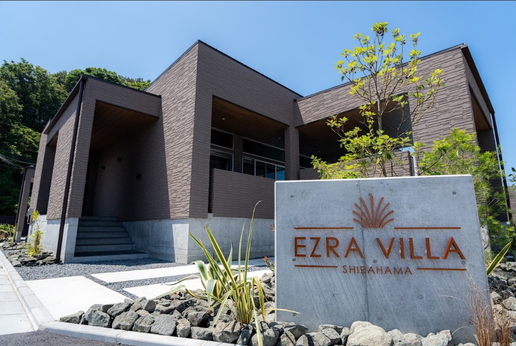 EZRA VILLA~SHIRAHAMA~|和歌山県のリゾートホテル・極上ステイ|14,040円〜