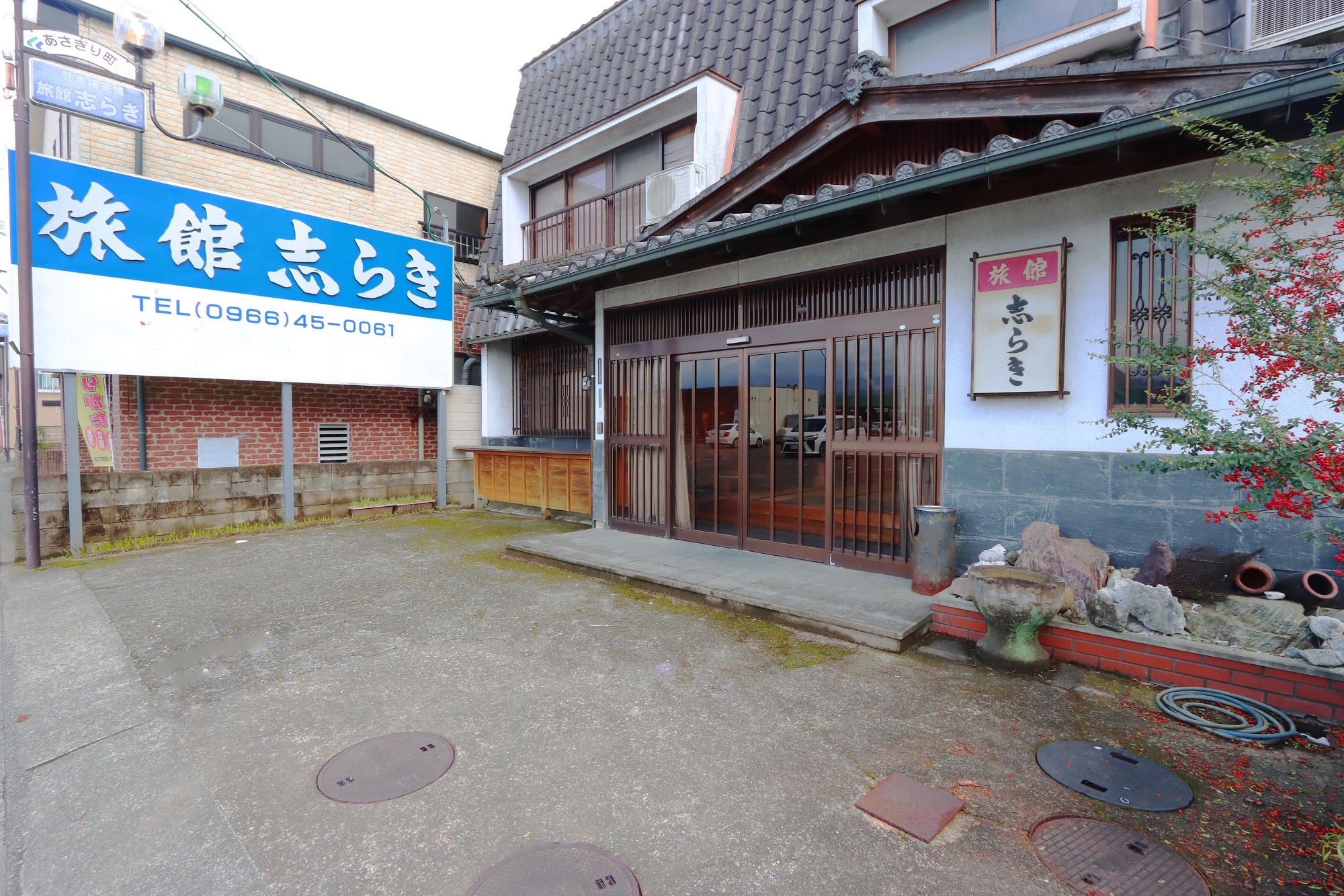旅館志らき|熊本県のビジネスホテル・出張宿泊|5,500円〜