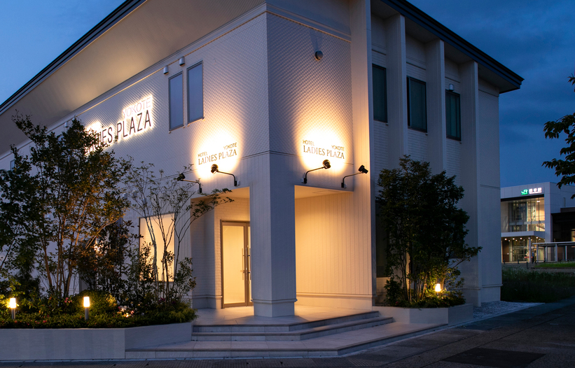 ホテルレディースプラザ横手|秋田県の温泉宿・人気温泉旅館|3,700円〜