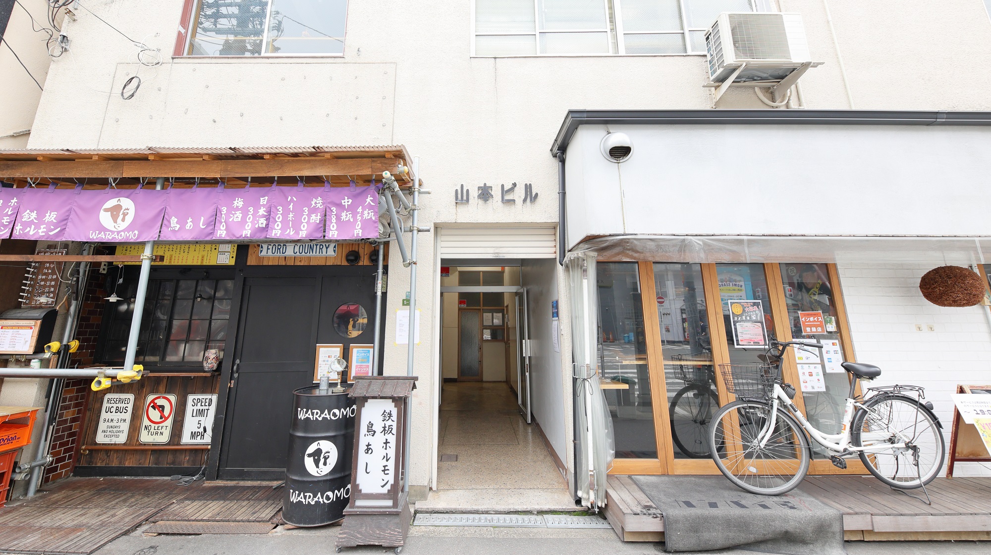 Ayanishiki大阪西九条Stay|大阪府のビジネスホテル・出張宿泊|2,920円〜