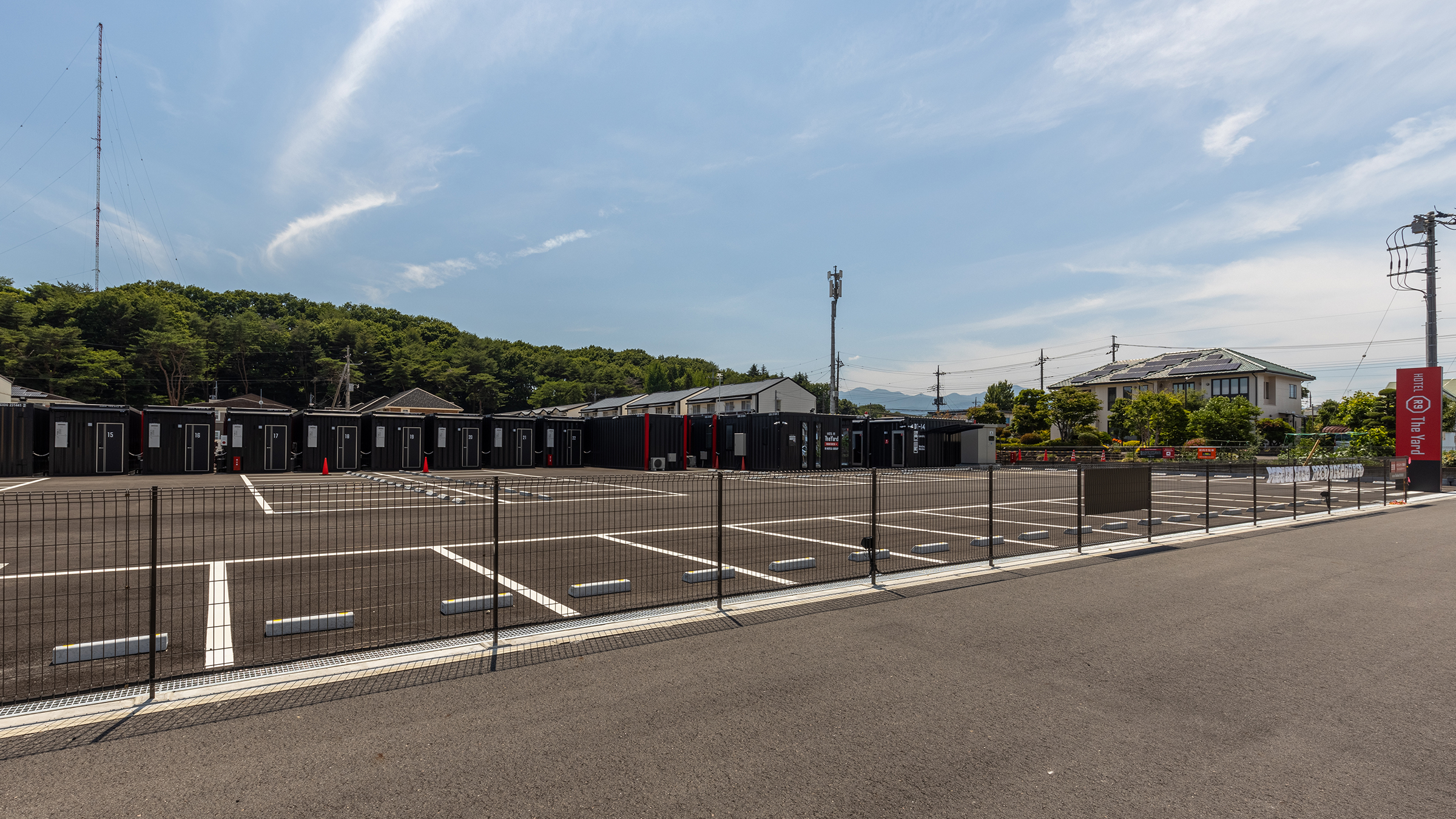 ＨＯＴＥＬ　Ｒ９　Ｔｈｅ　Ｙａｒｄ　那須塩原｜栃木県のビジネスホテル・出張宿泊｜3,600円〜