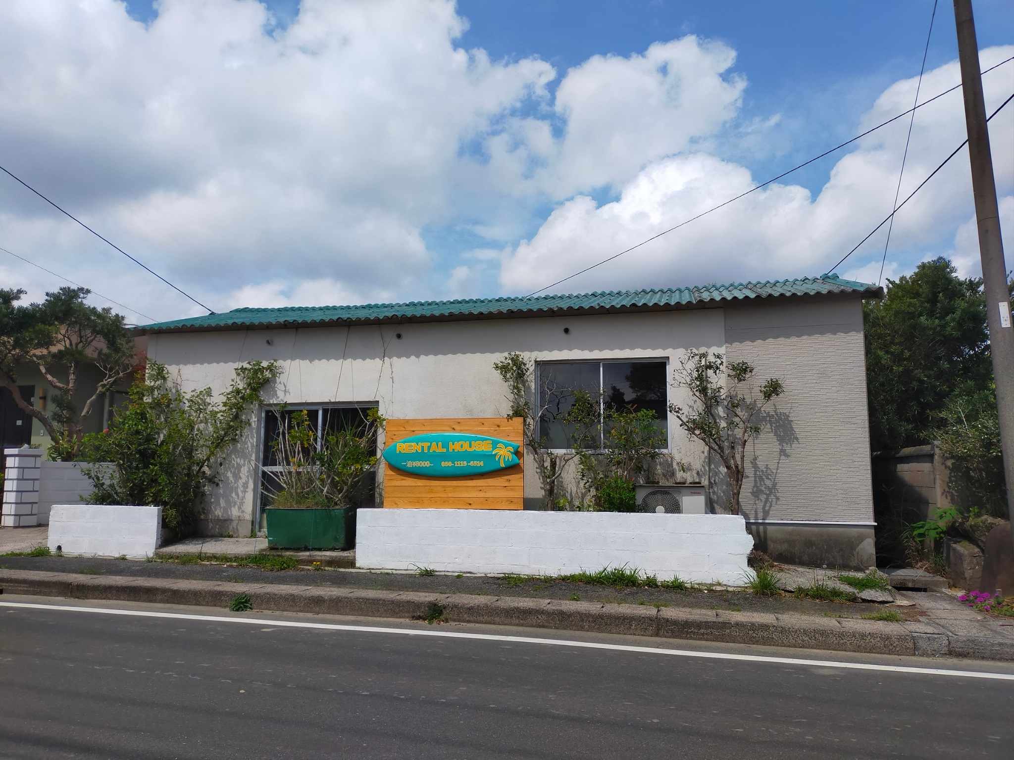 あっぴぃこい家＜種子島＞｜鹿児島県の温泉宿・人気温泉旅館｜4,300円〜