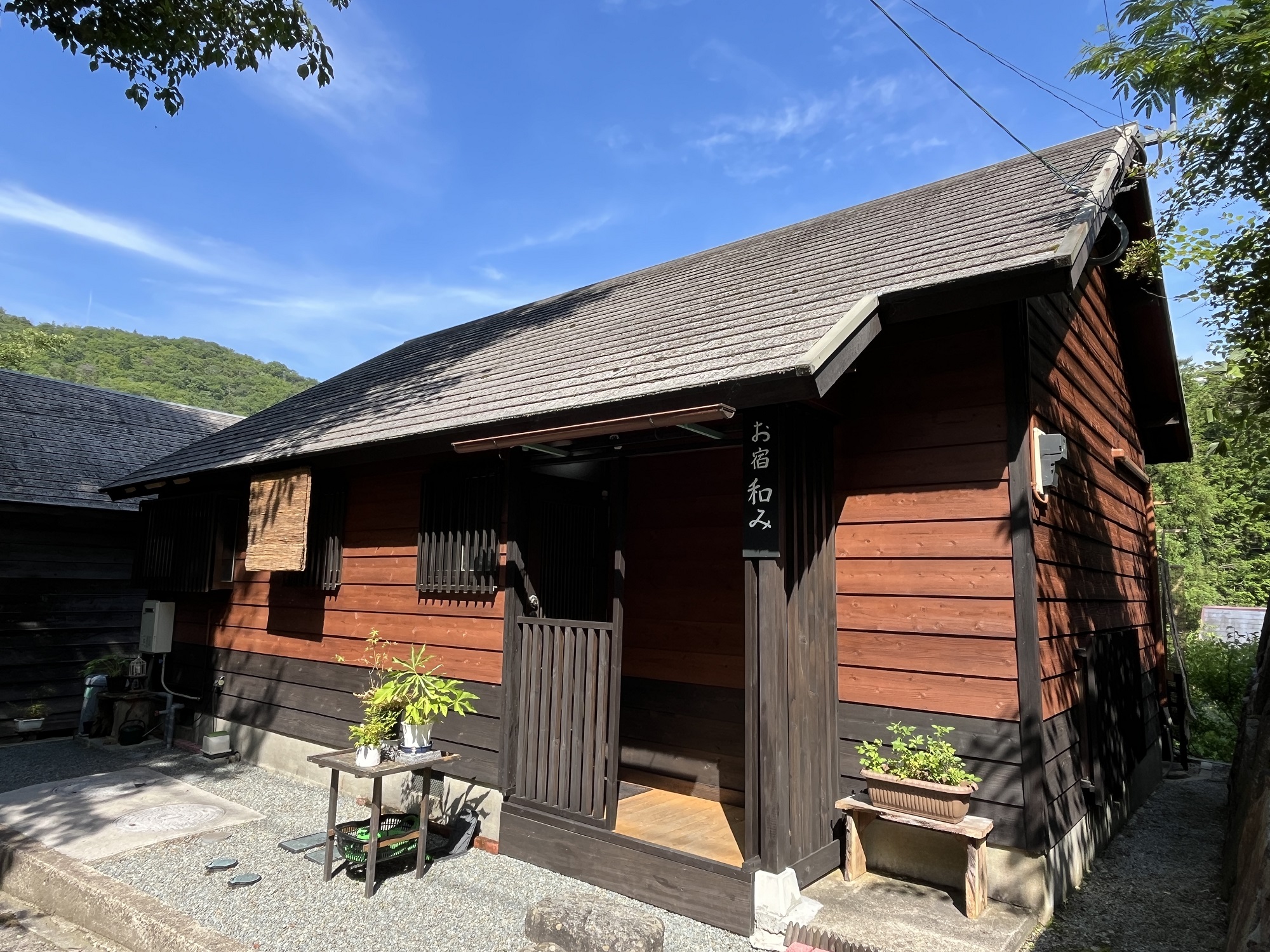 高松の奥座敷　なごみの里｜香川県の温泉宿・人気温泉旅館｜3,600円〜