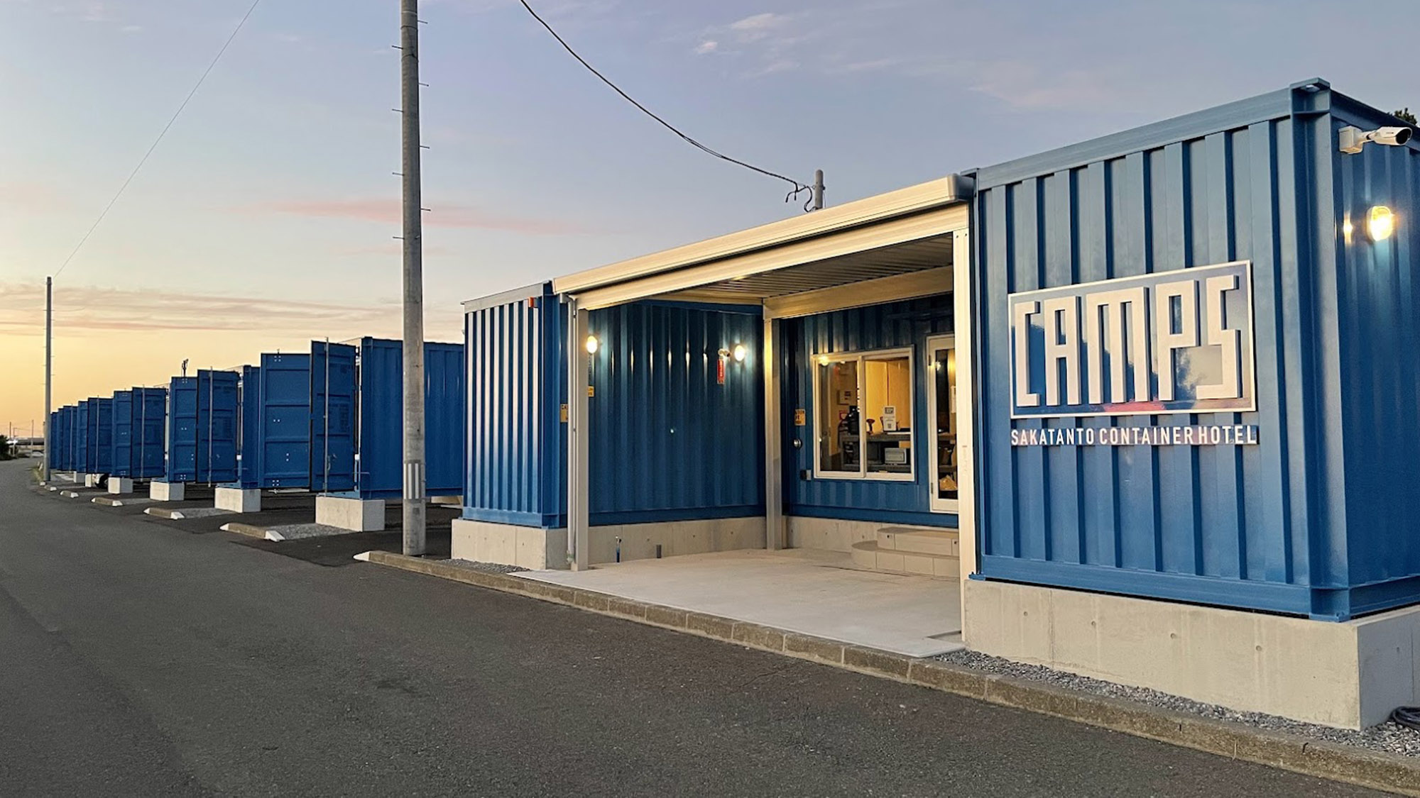 SAKATANTO Container Hotel CAMPS|山形県のビジネスホテル・出張宿泊|2,610円〜