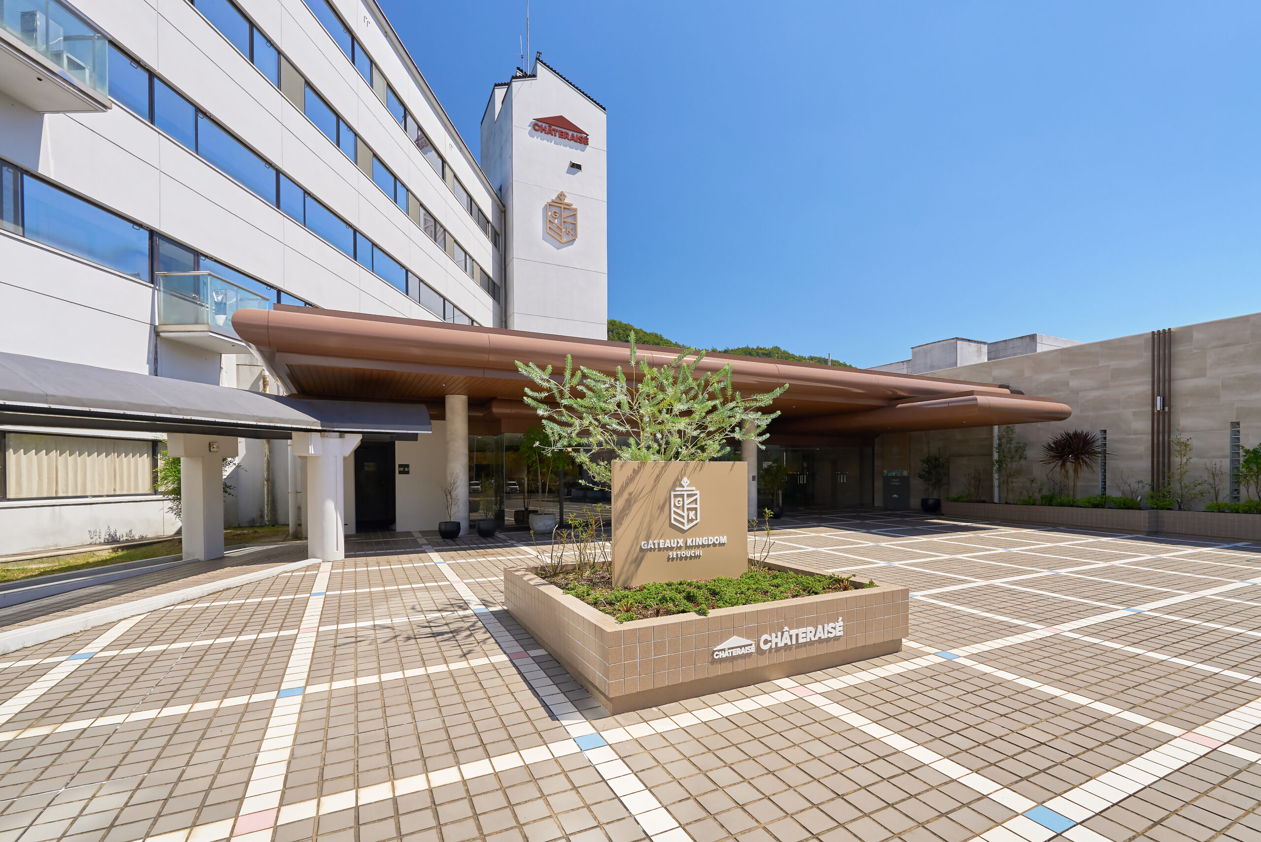 シャトレーゼ ガトーキングダム せとうち|広島県のリゾートホテル・極上ステイ|18,450円〜