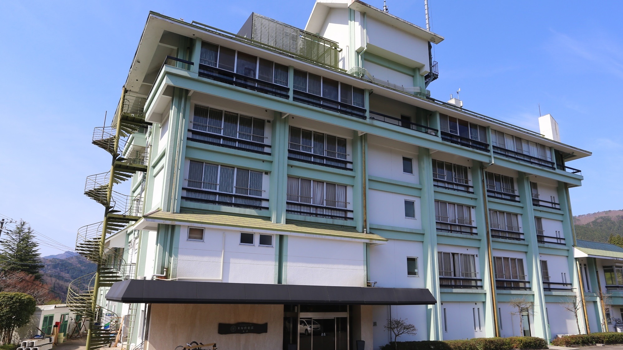 奥津温泉 奇蹟の湯 米屋倶楽部|岡山県の温泉宿・人気温泉旅館|6,900円〜