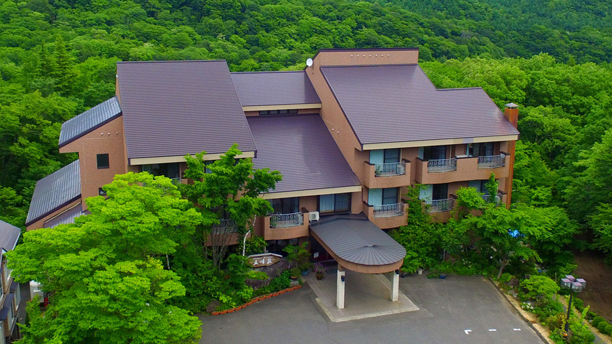 新甲子温泉　五峰荘｜福島県の温泉宿・人気温泉旅館｜16,830円〜