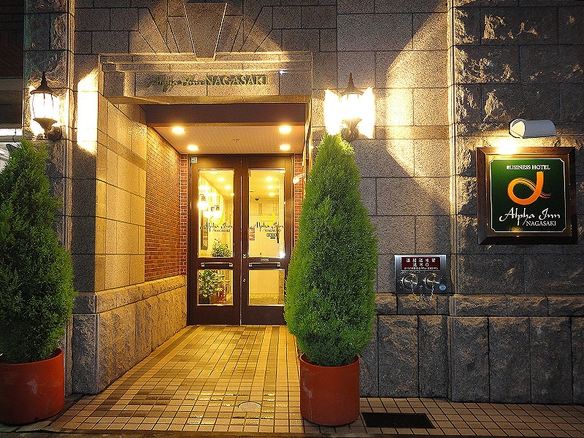 ビジネスホテル　アルファ　イン　長崎｜長崎県のビジネスホテル・出張宿泊｜3,900円〜