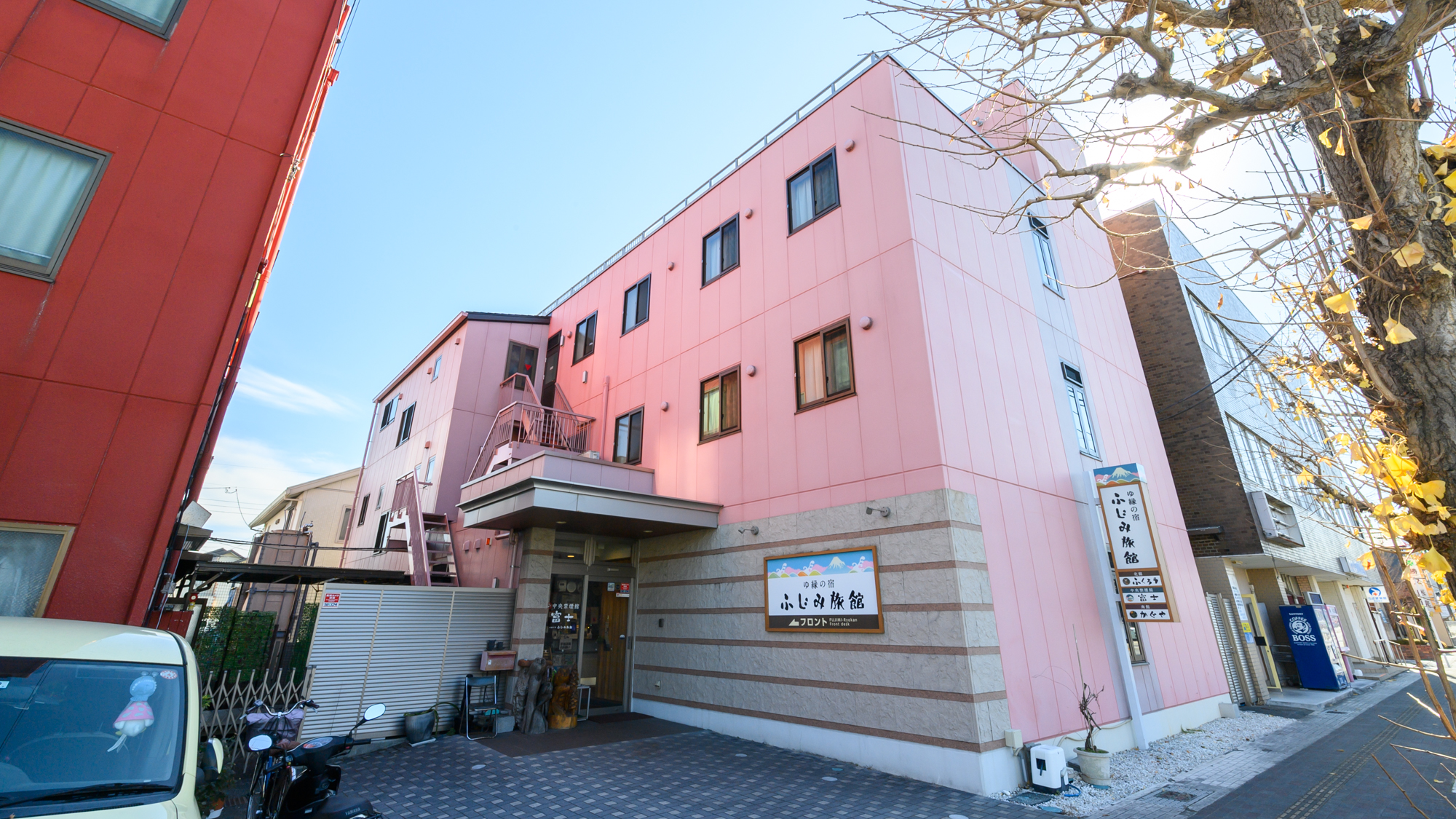Ｔａｂｉｓｔ　ゆ縁の宿　ふじみ｜静岡県の温泉宿・人気温泉旅館｜4,300円〜
