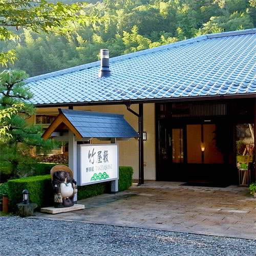 薬師湯温泉　旅館　竹屋敷｜香川県の温泉宿・人気温泉旅館｜14,600円〜