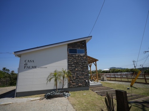 CASA di PALME ITOSHIMA (南国風グランピング施設)/民泊|福岡県のリゾートホテル・極上ステイ|5,510円〜